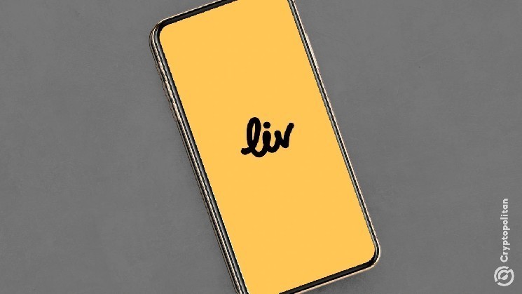 UAE Digital Bank LIV launches competition with UAE Crypto Exchanges