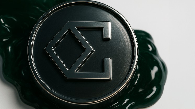 Ethena's USDE Stablecoin will be released on high lipid exchange and HypereVM