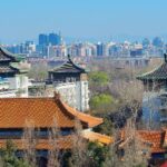 China's Beijing announces two-year DLT development action plan