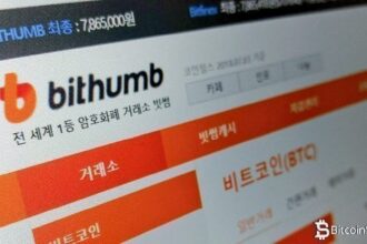 Bitcoin Exchange Bithumb announces a list of new artificial intelligence projects! Details are here
