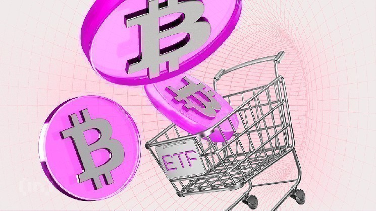As they reached seven months' height to earn profits, Bitcoin priced under $120,000