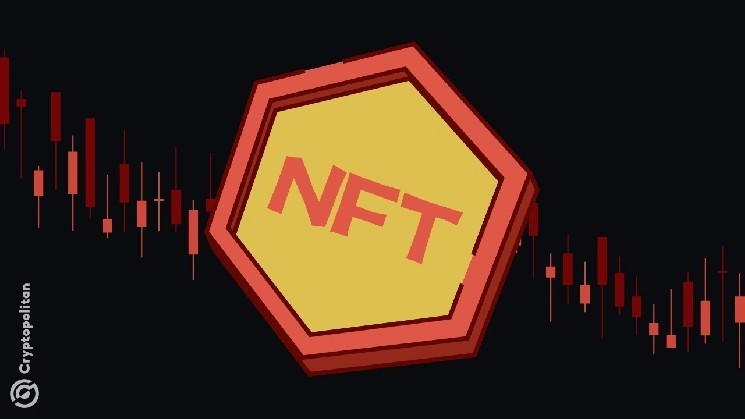 When NFT platform loses users, hype fades