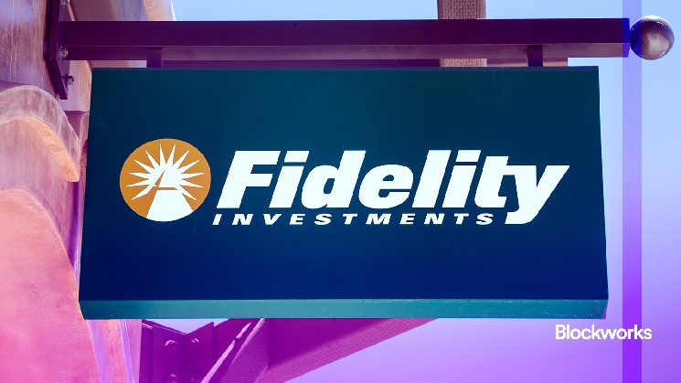 Fidelity rates ETH as money