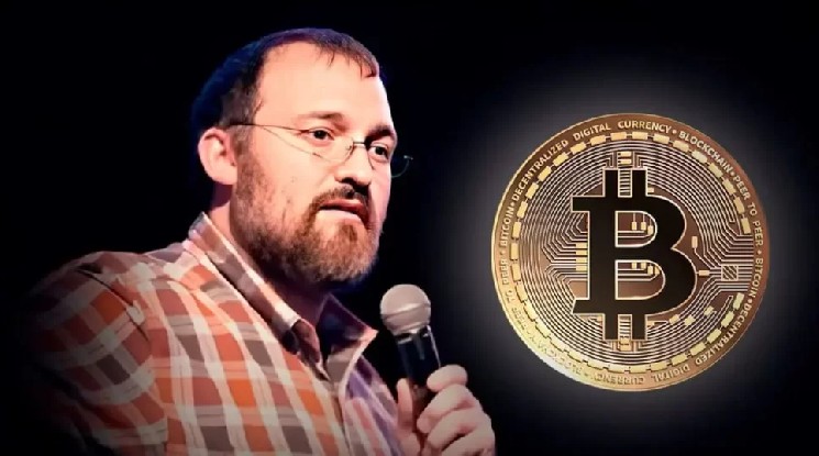 Cardano (ADA) founder Charles Hoskinson reveals a big bullish price forecast for Bitcoin (BTC)!