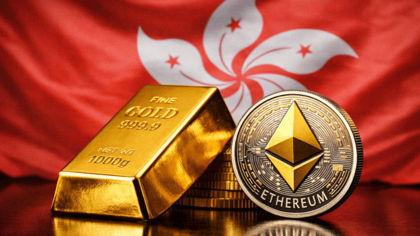Gold ETF launches Ethereum tokenized ETF